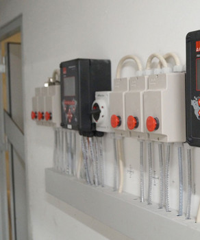 MultiController-on-the-wall